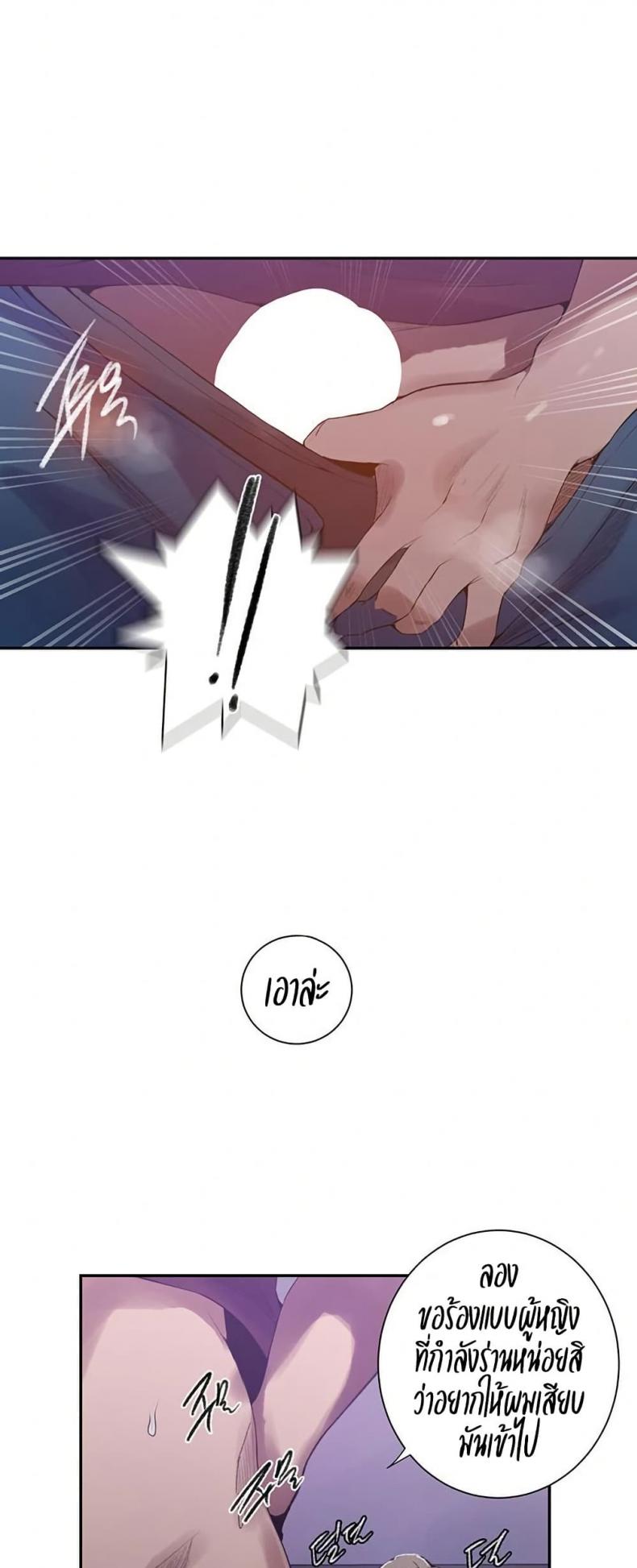 page-37