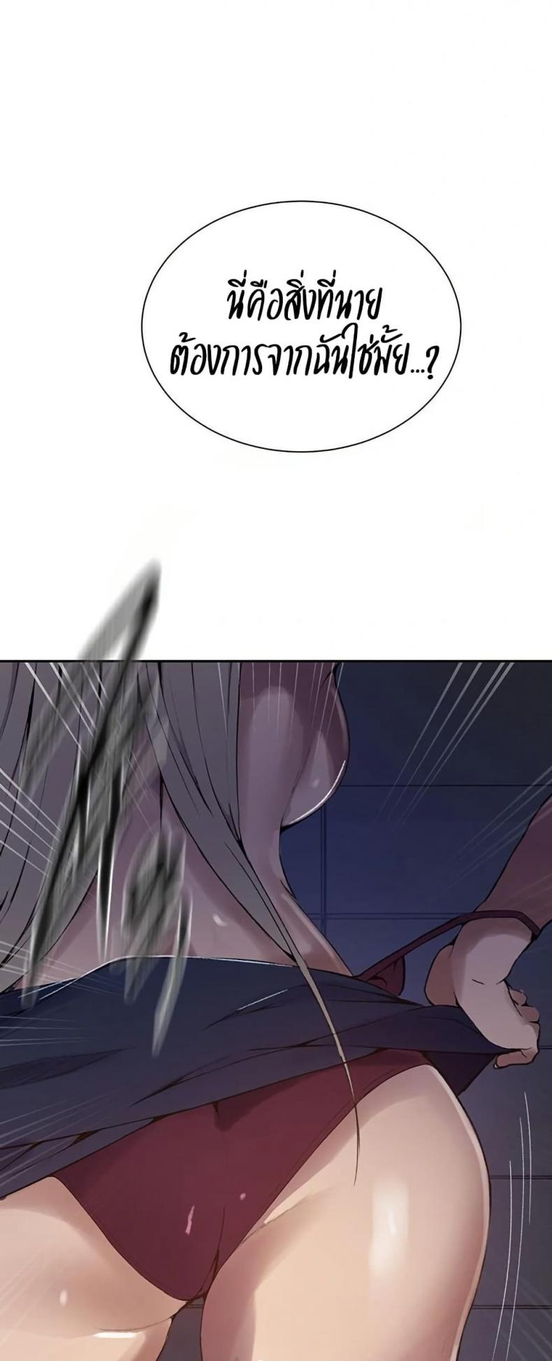 page-40