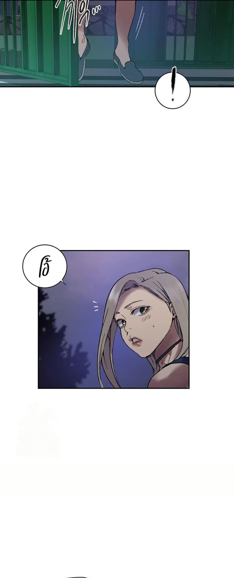 page-21