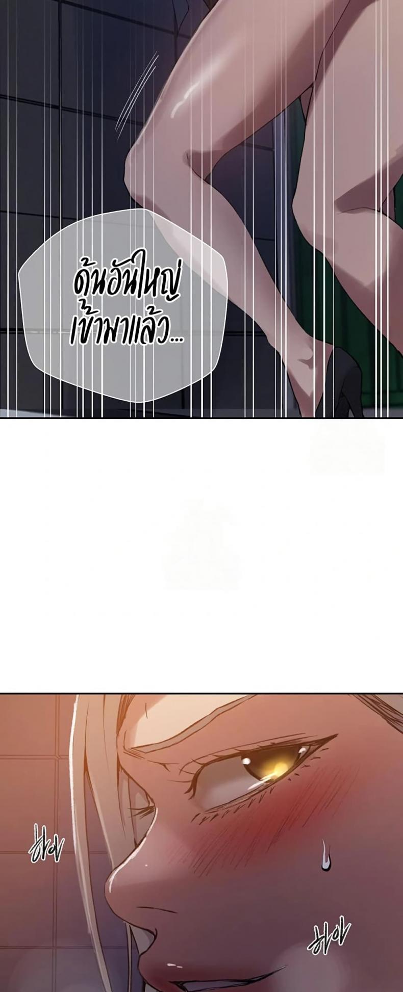 page-48