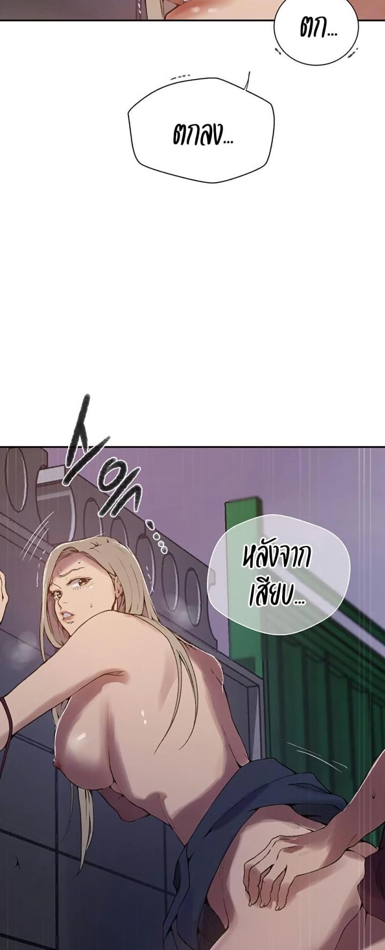 page-47