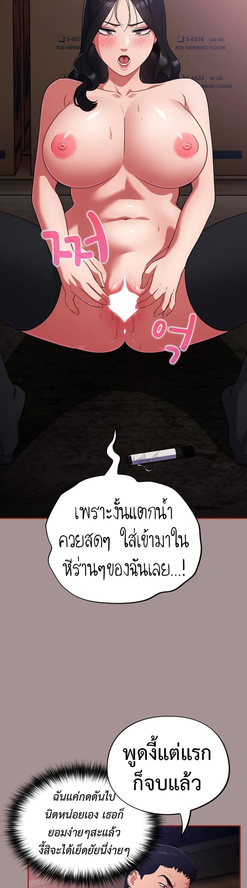 page-27