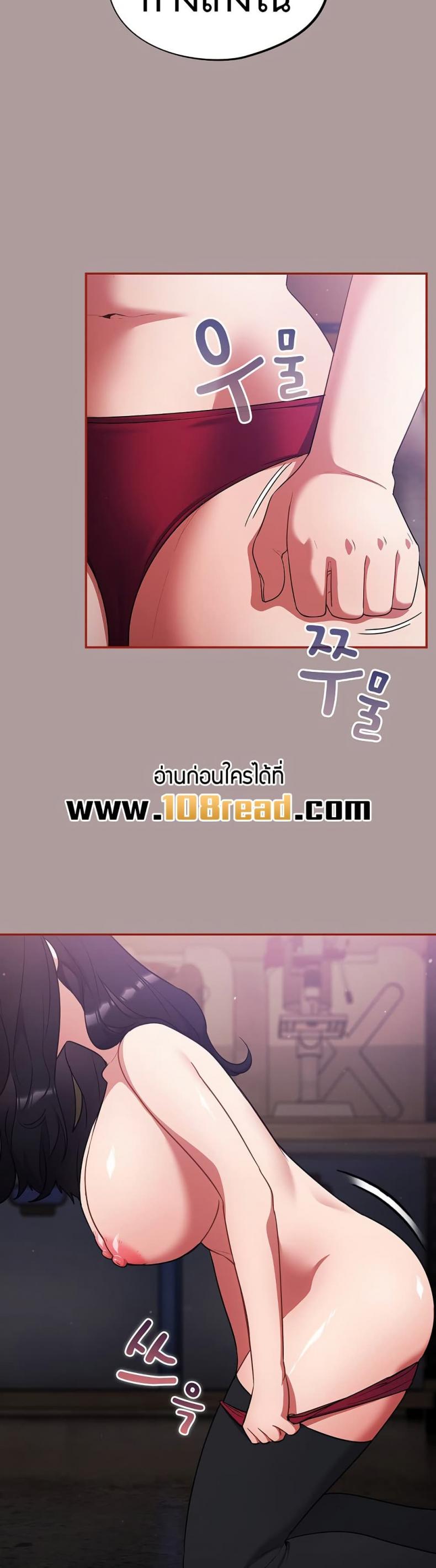 page-12
