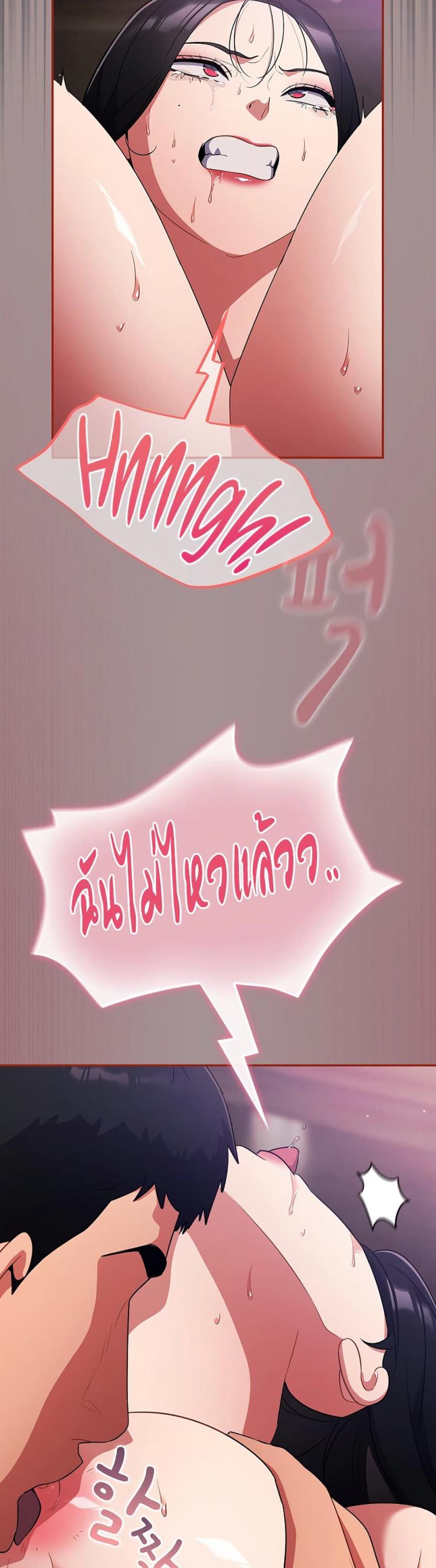 page-45