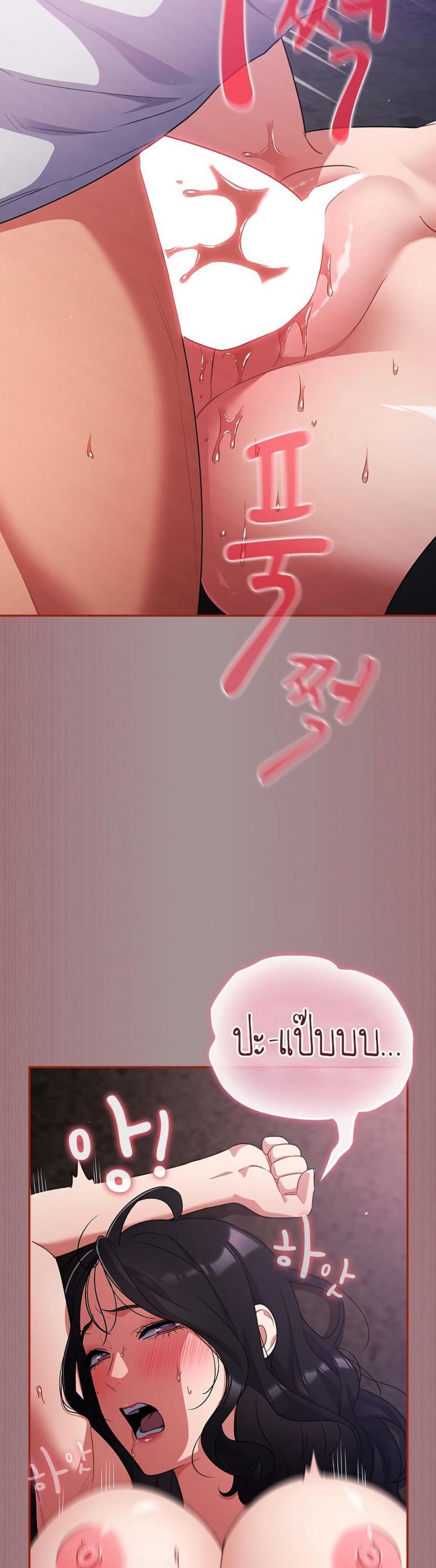 page-35