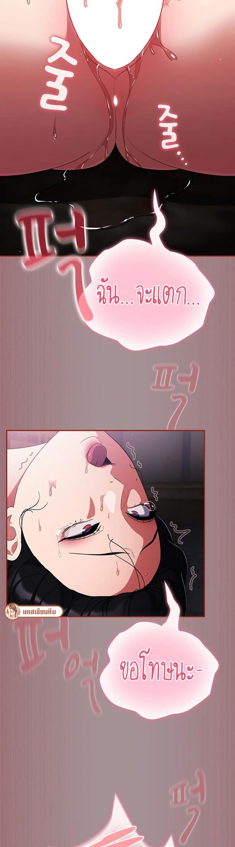 page-48