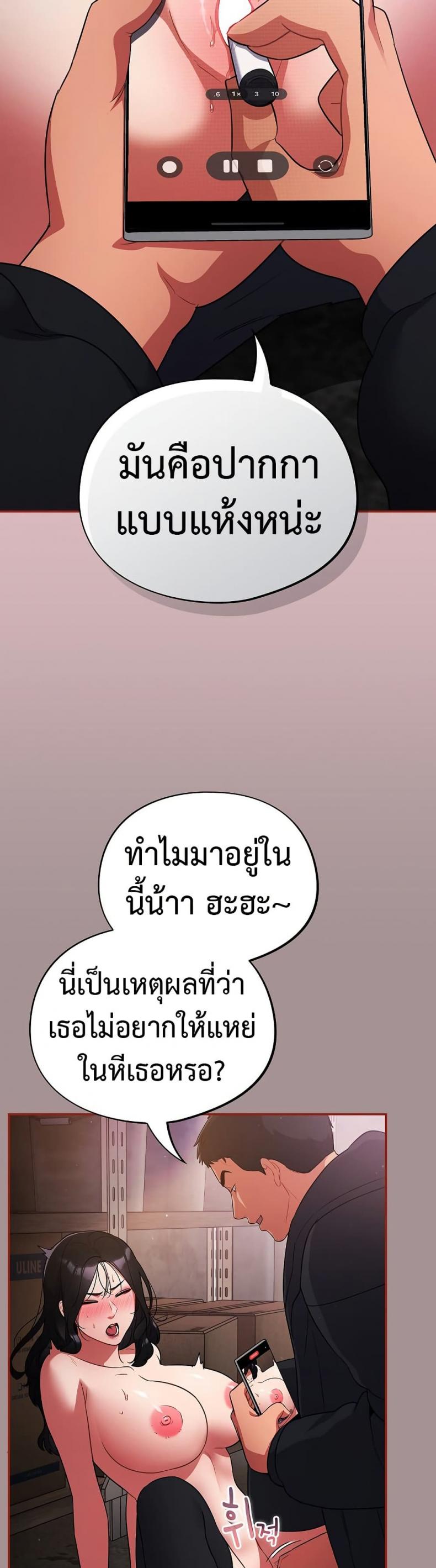 page-15