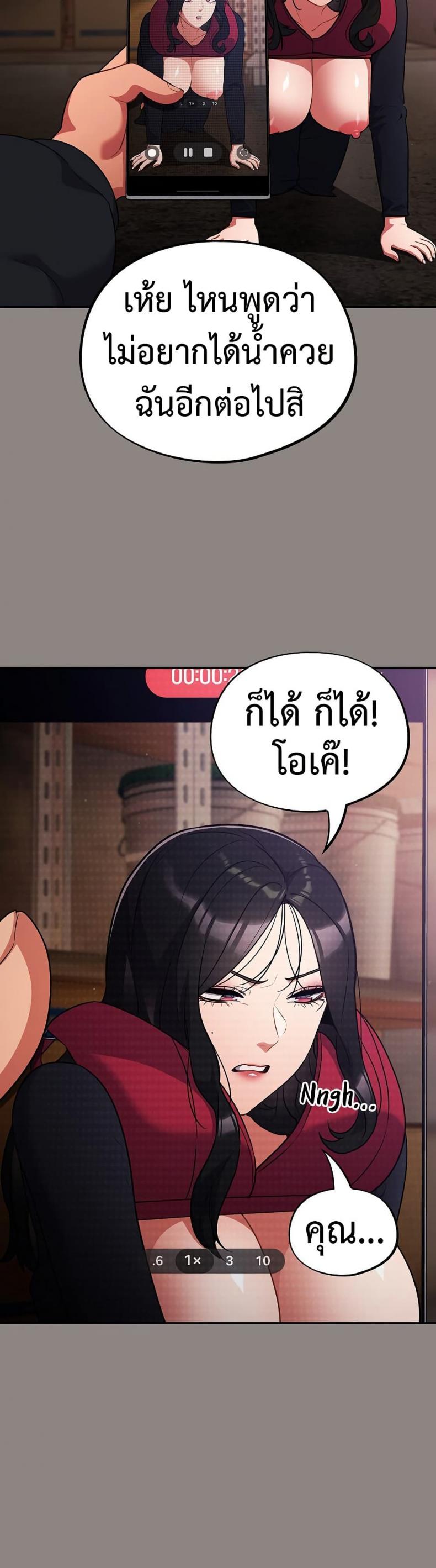 page-9
