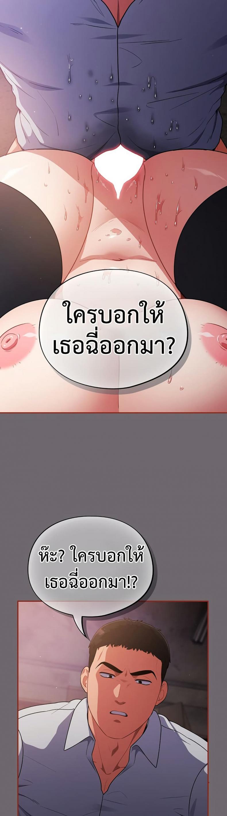 page-42