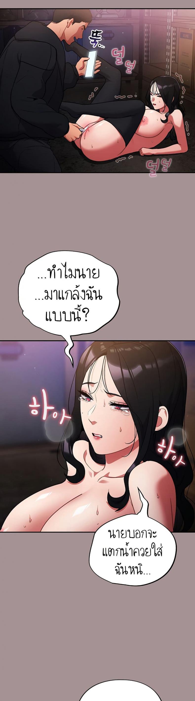 page-22