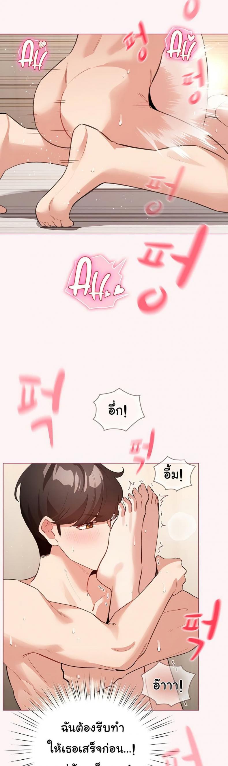 page-27