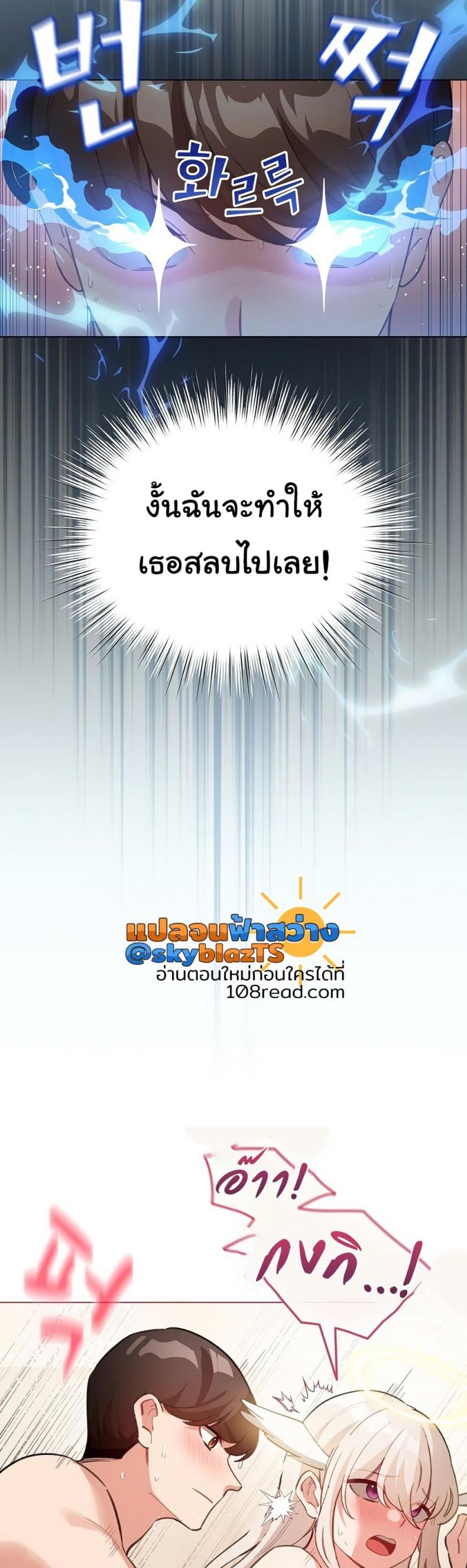 page-34
