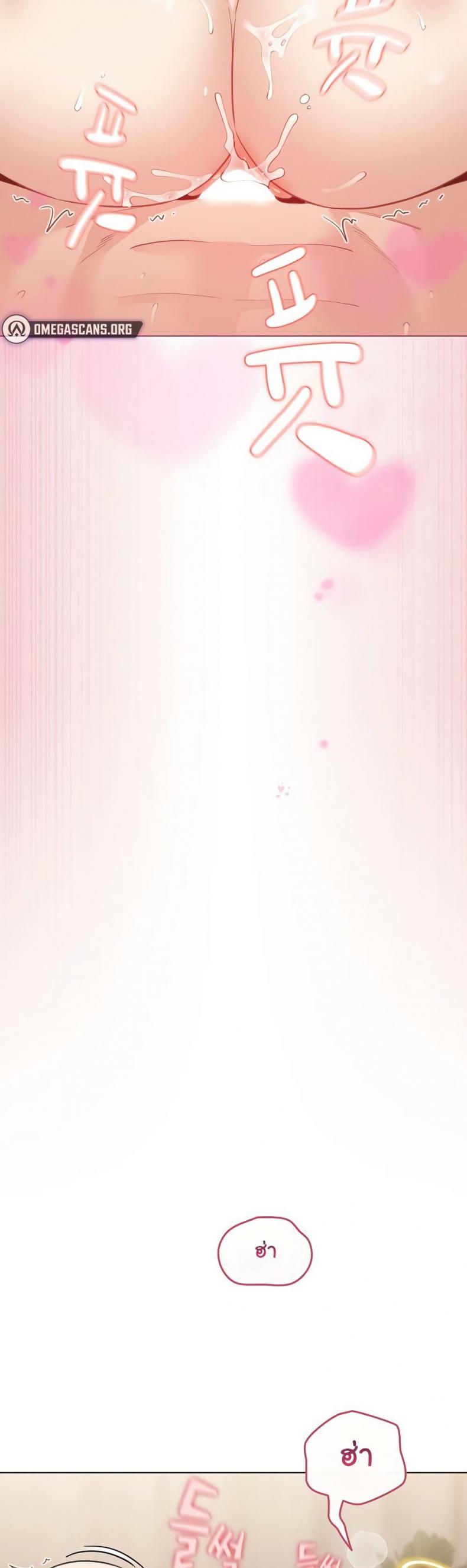 page-37