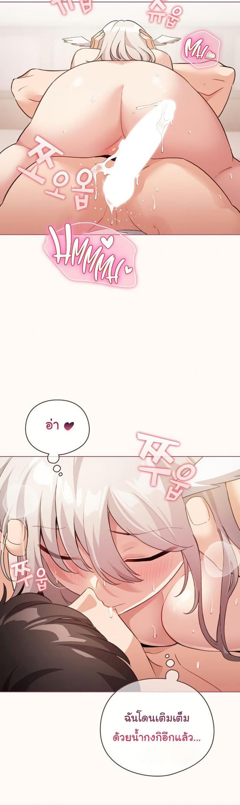 page-6
