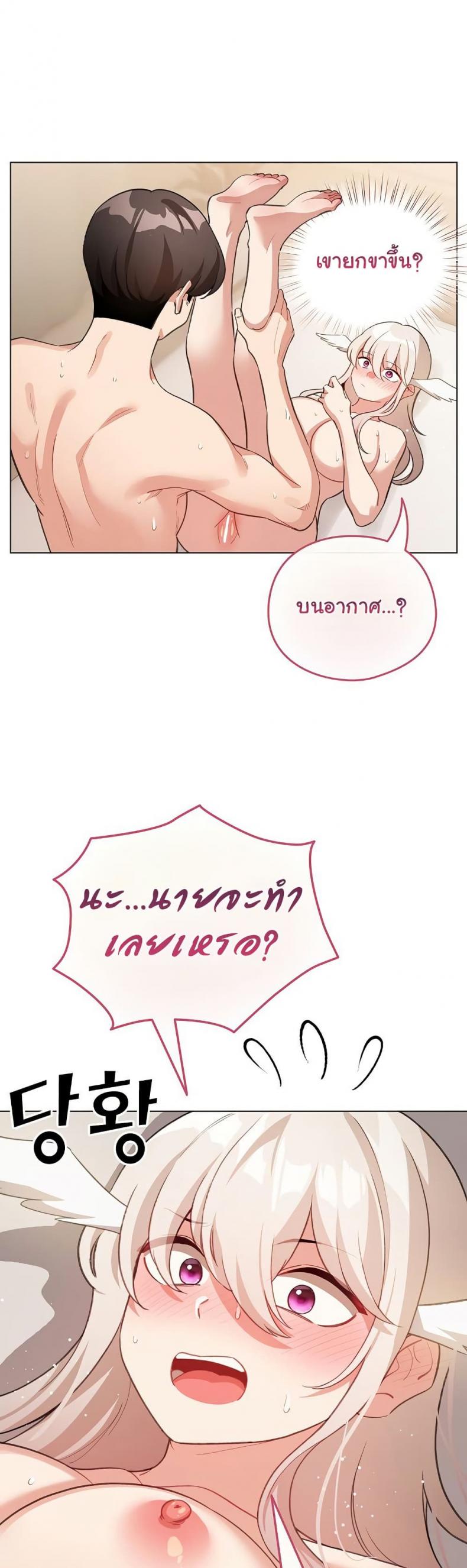 page-15