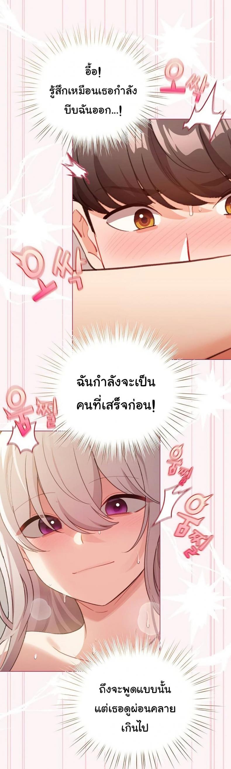 page-32