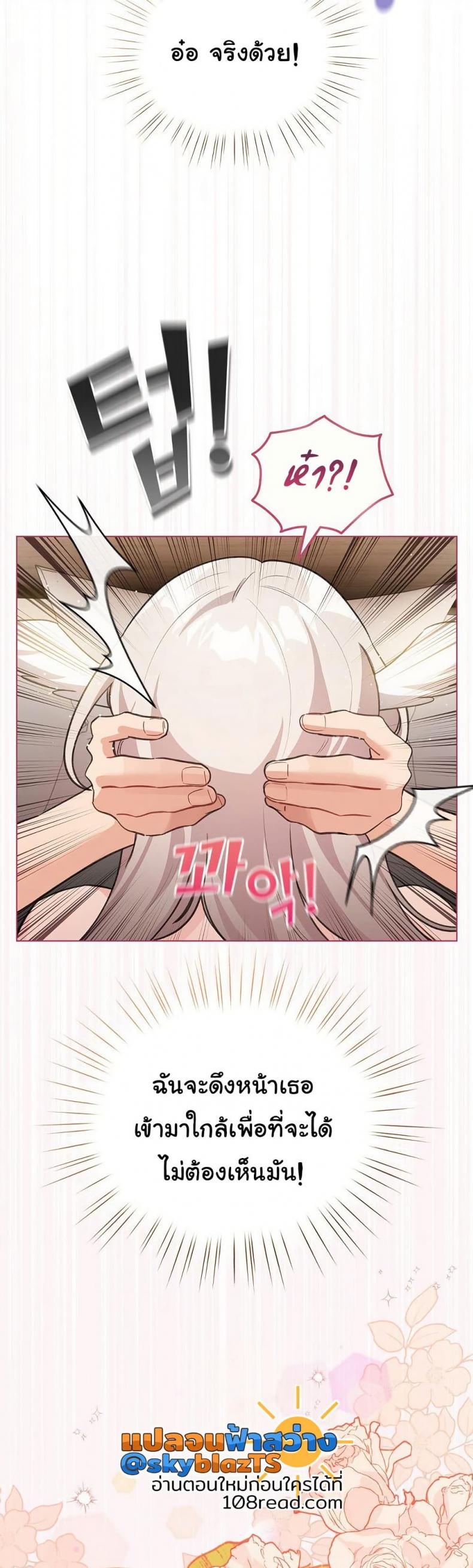 page-44