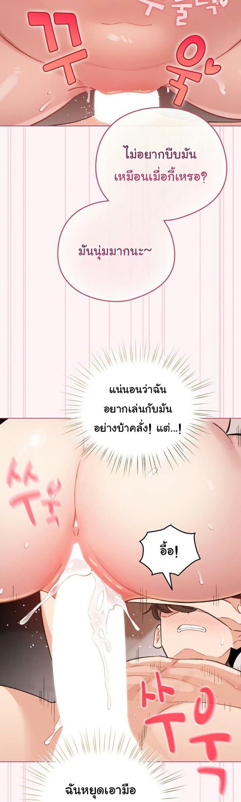 page-35