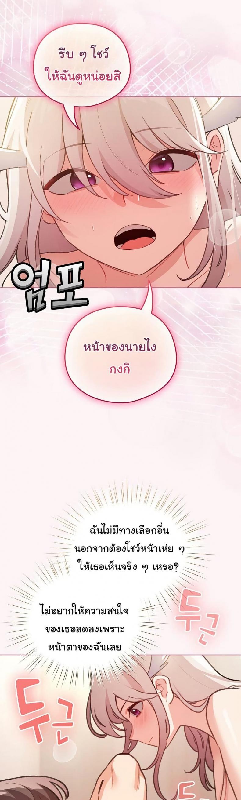 page-41