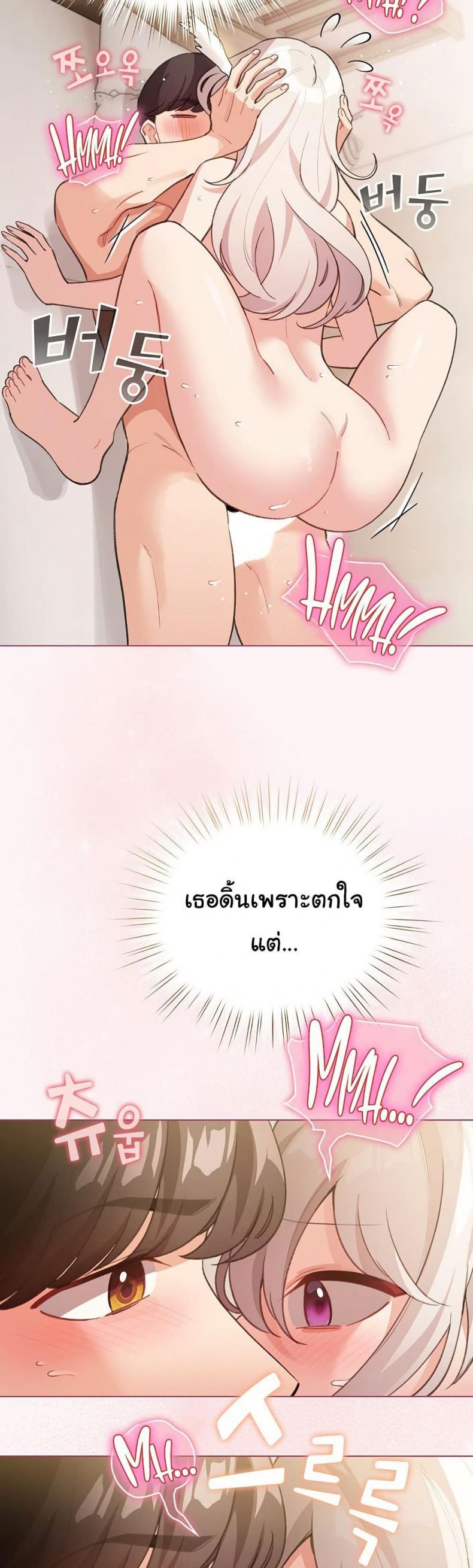page-46