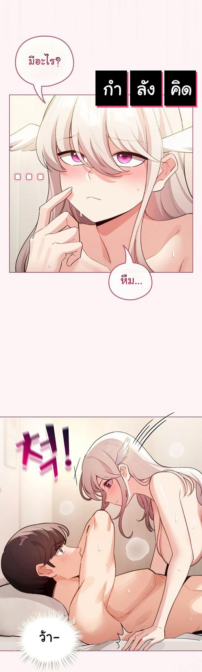 page-37