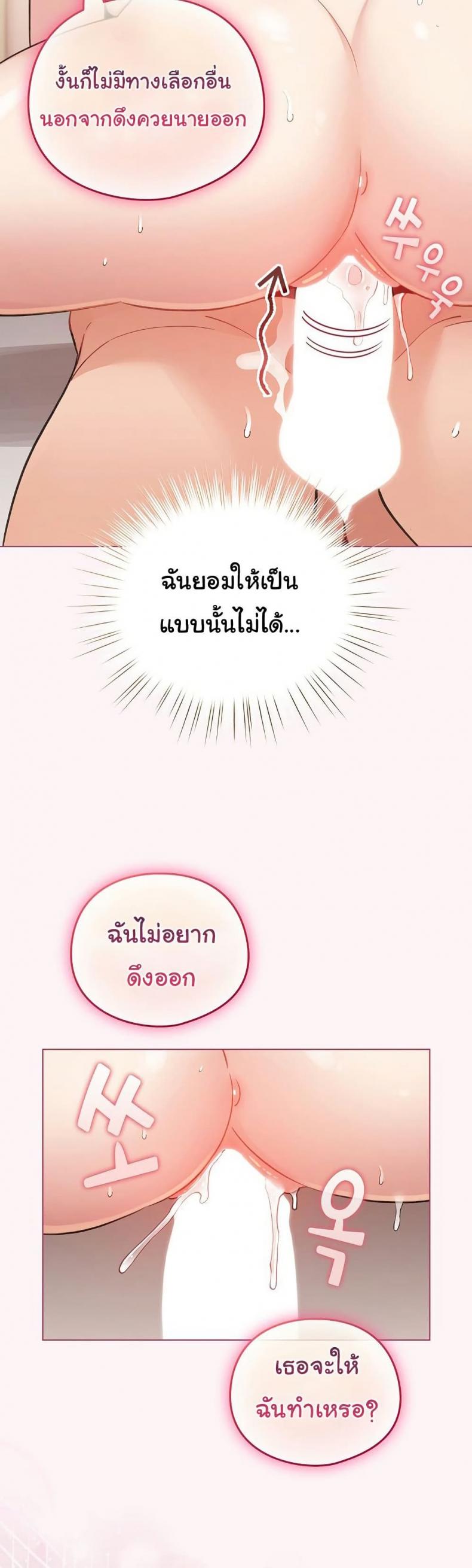 page-40