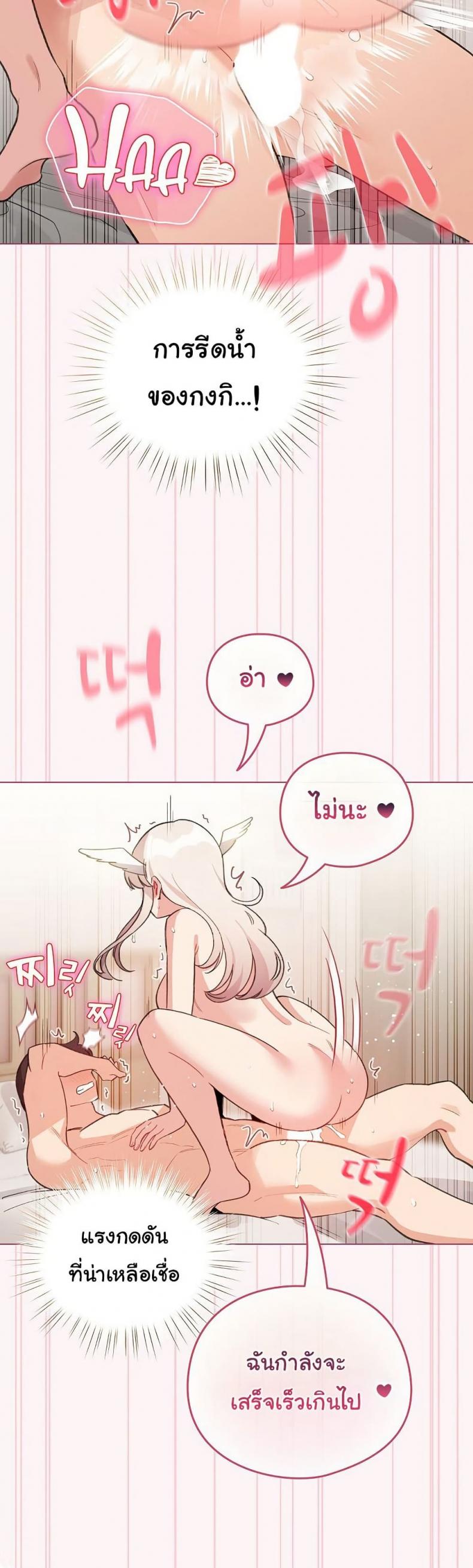 page-31