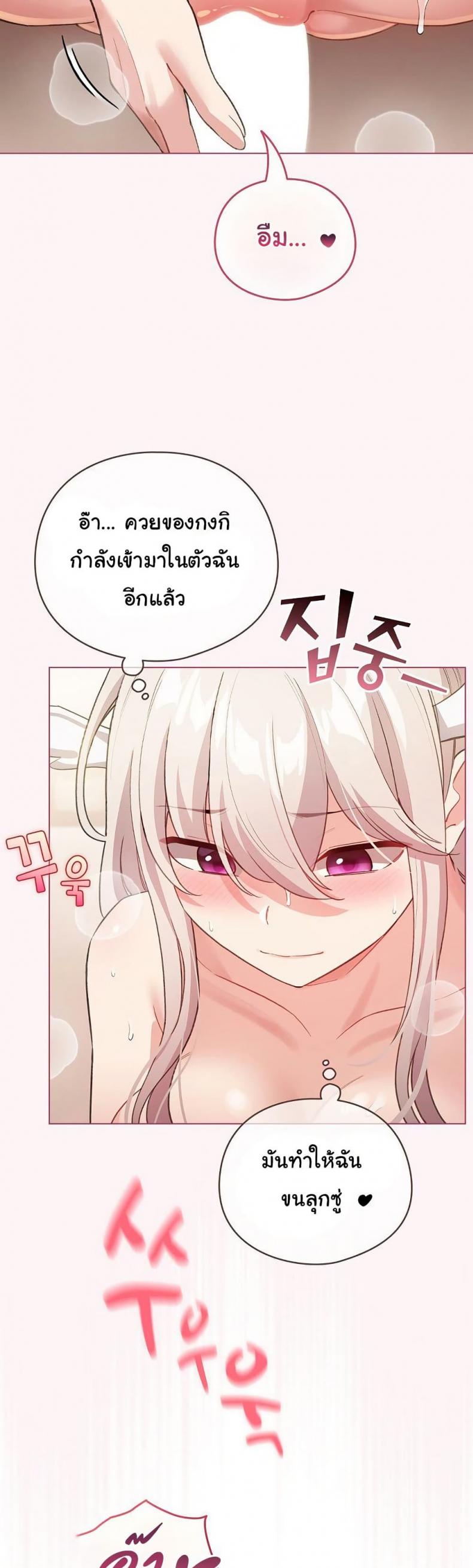 page-22