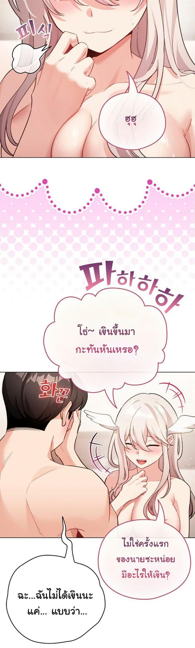 page-16