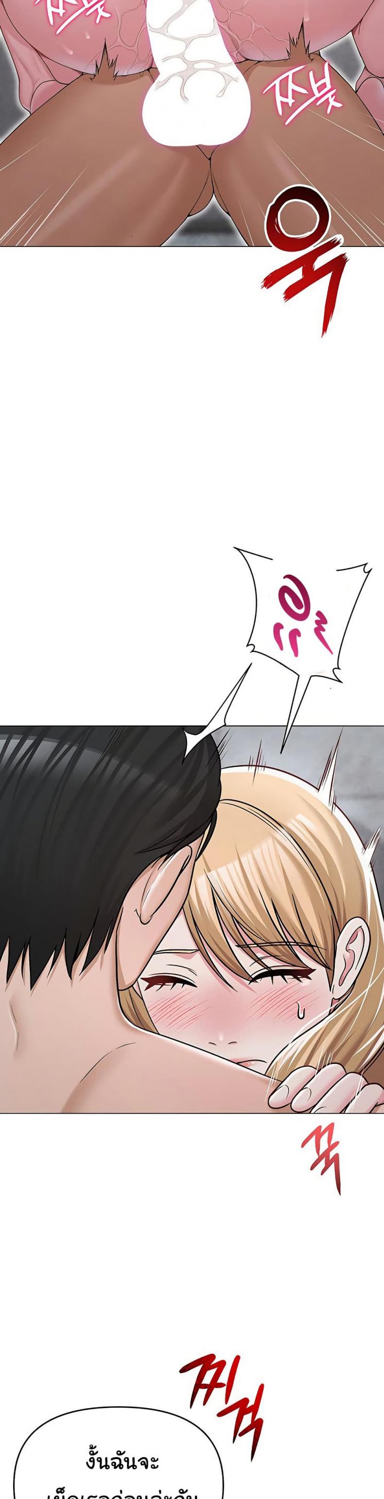 page-32
