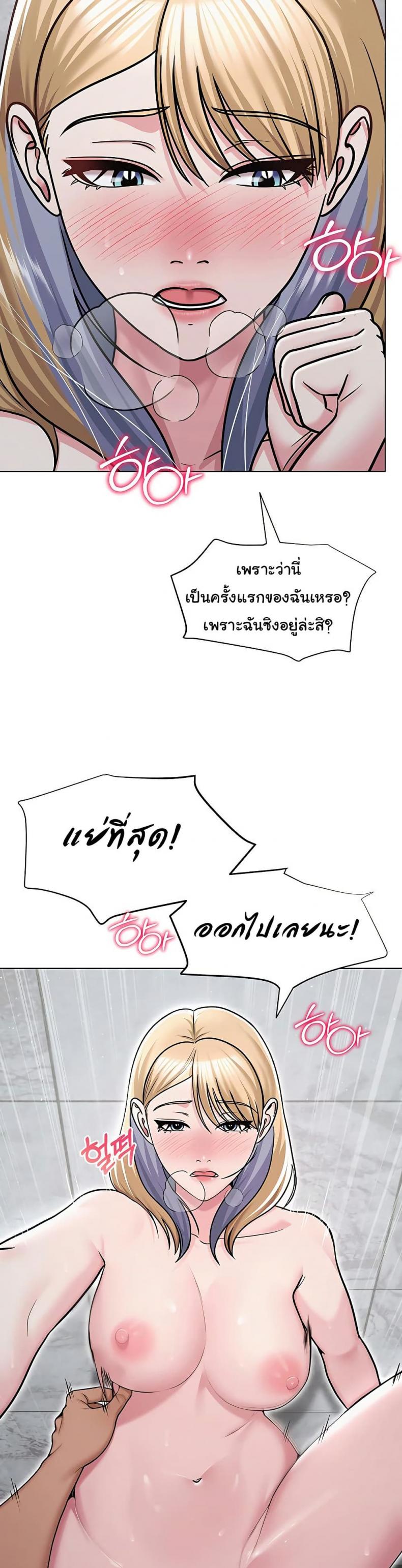 page-26