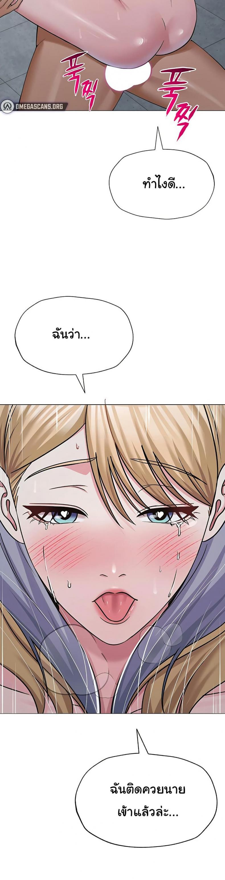 page-46