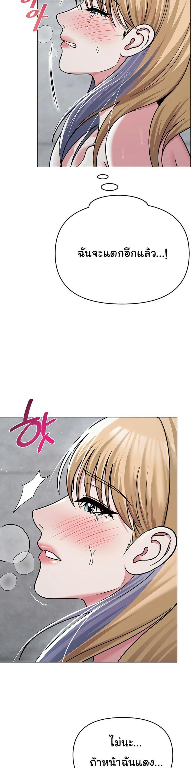 page-40