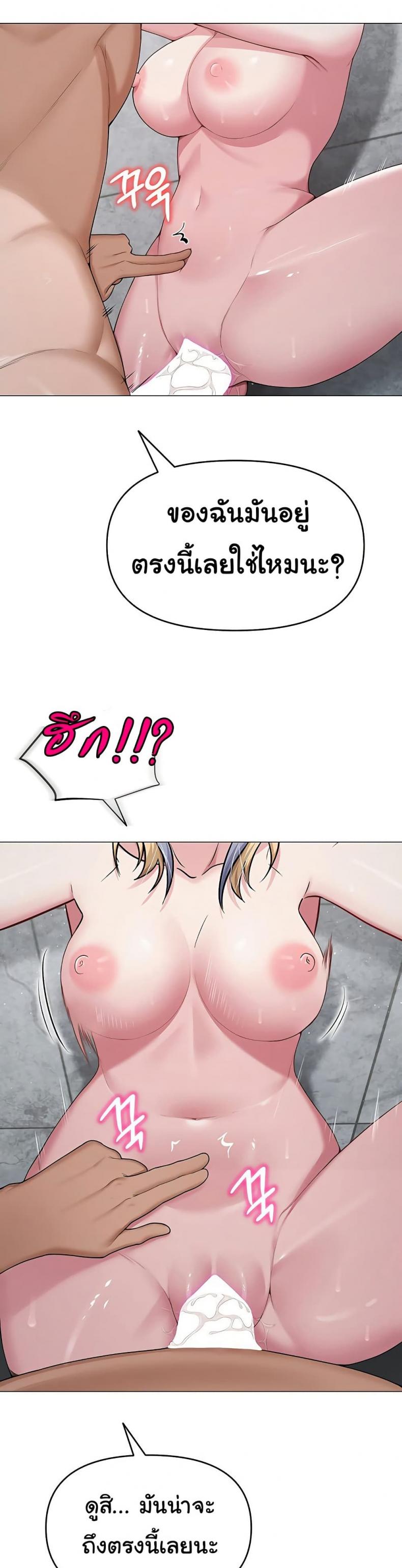 page-22