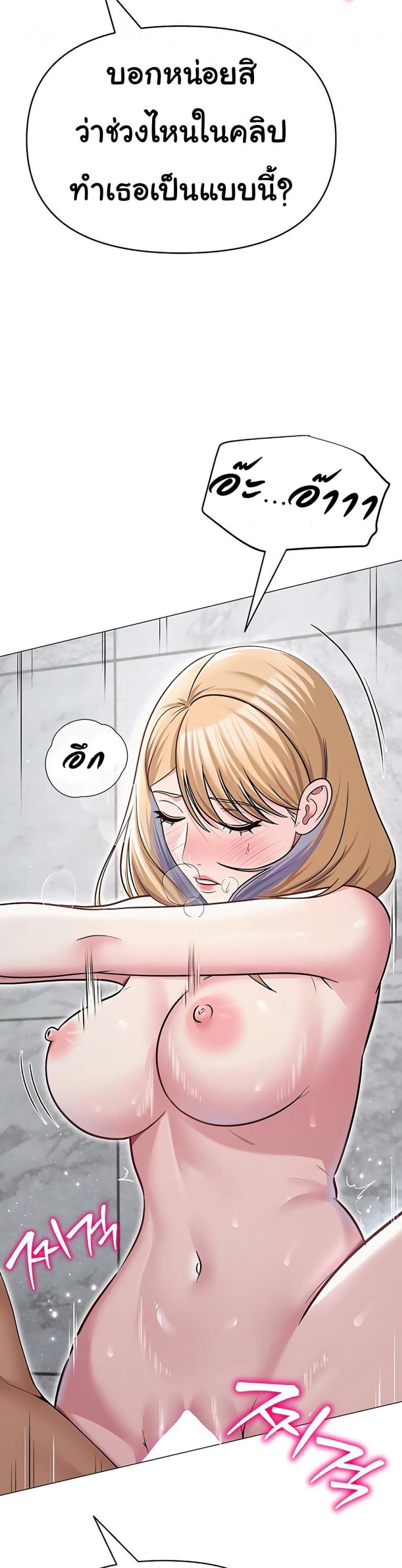 page-16