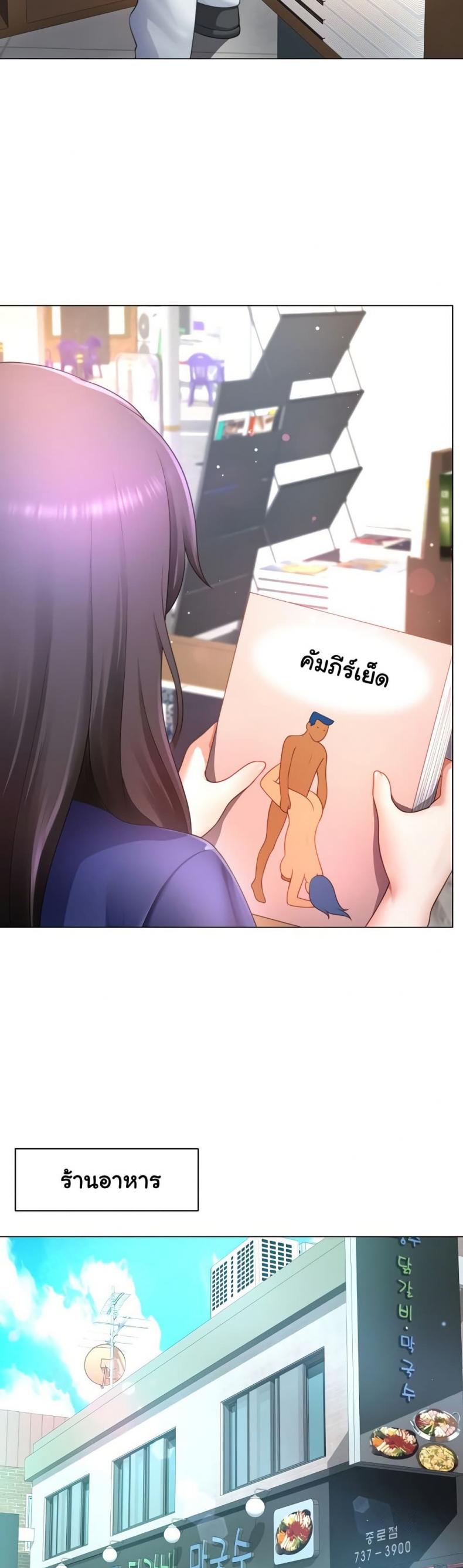 page-15