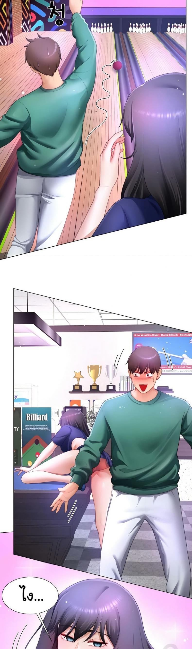 page-32