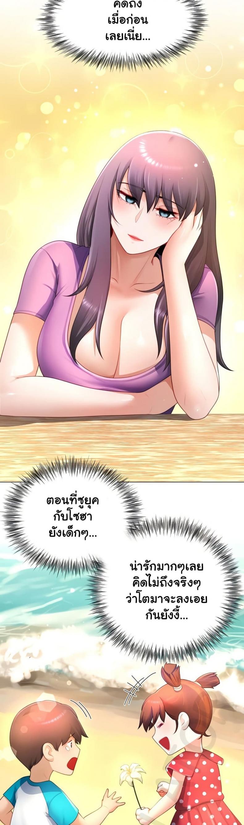 page-22