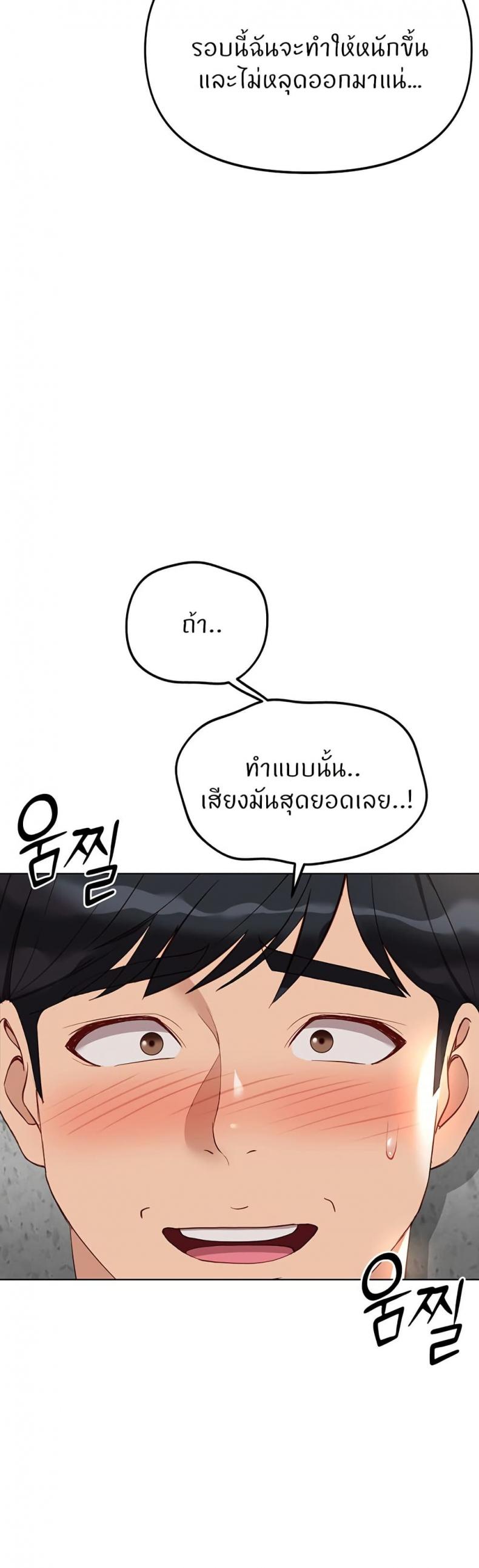 page-35