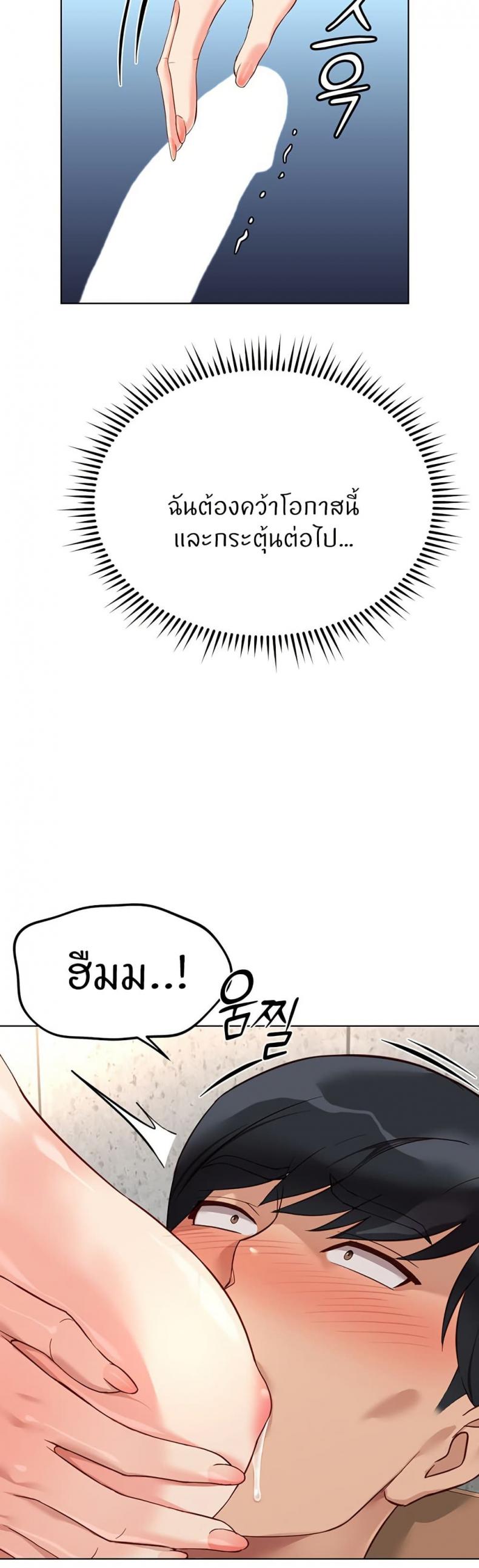 page-17