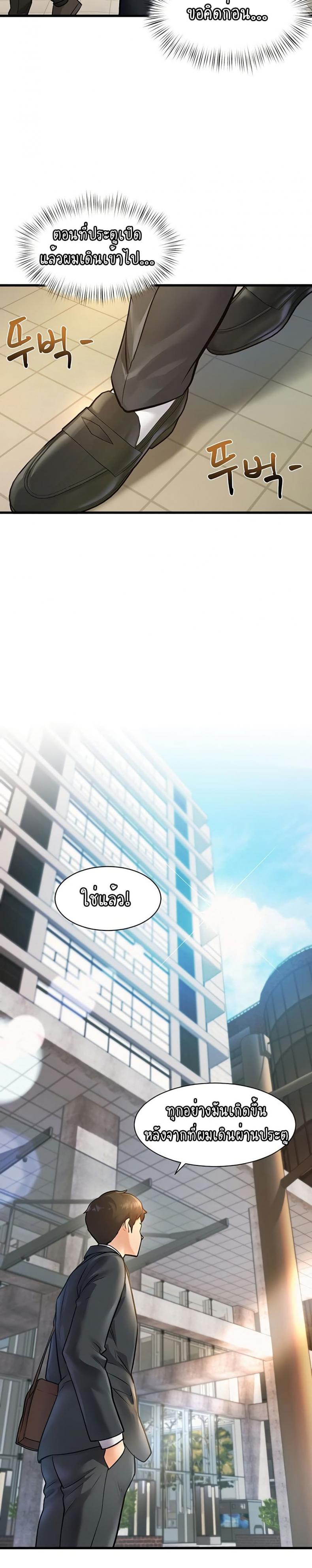 page-45