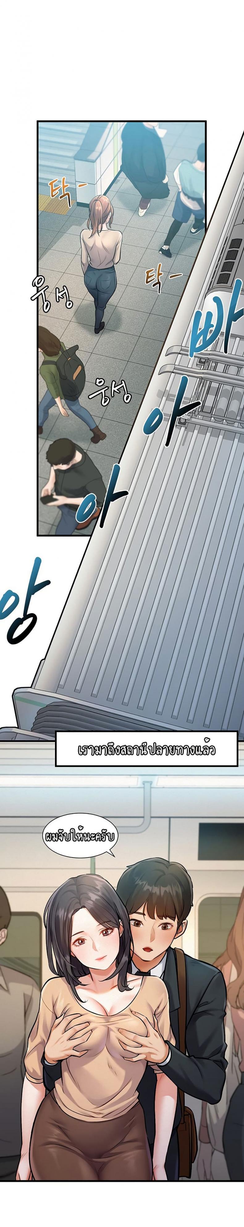 page-41