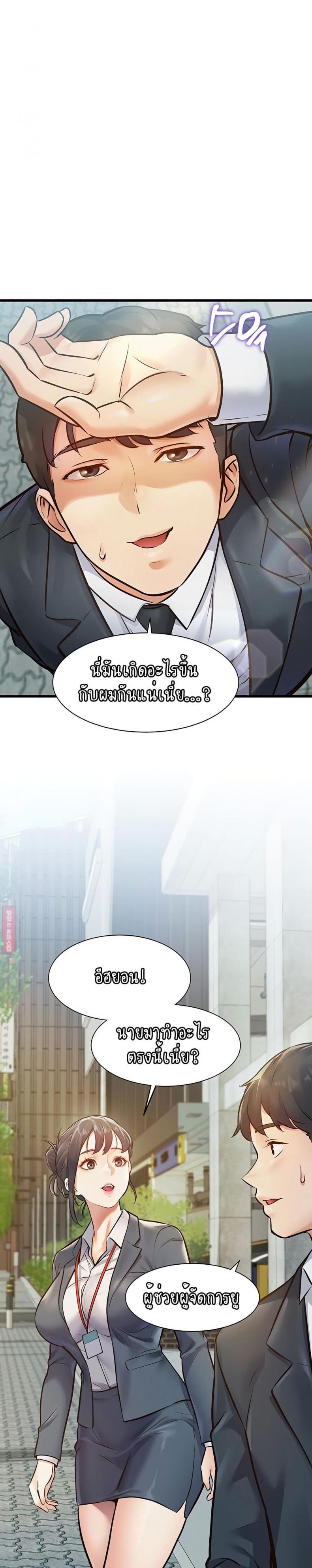 page-46