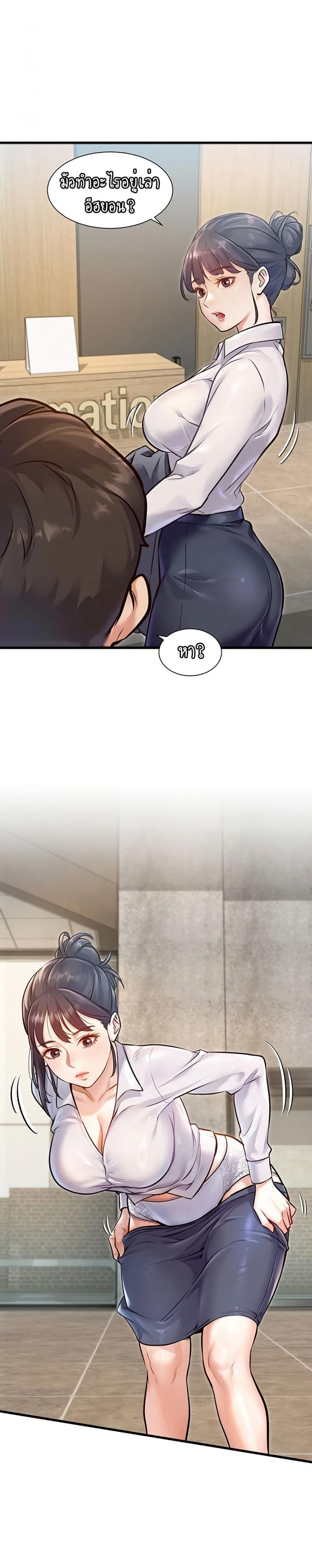 page-48