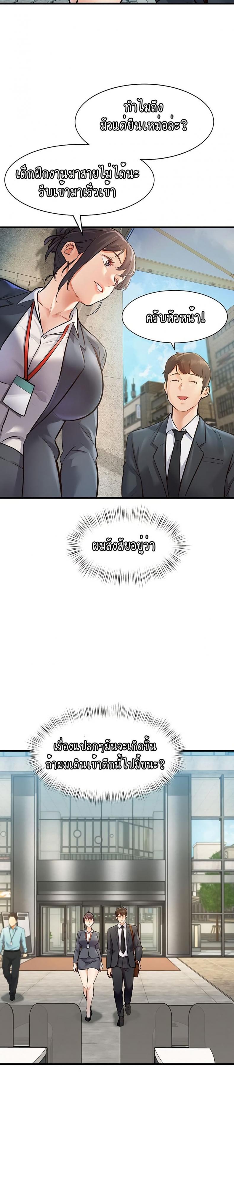 page-47