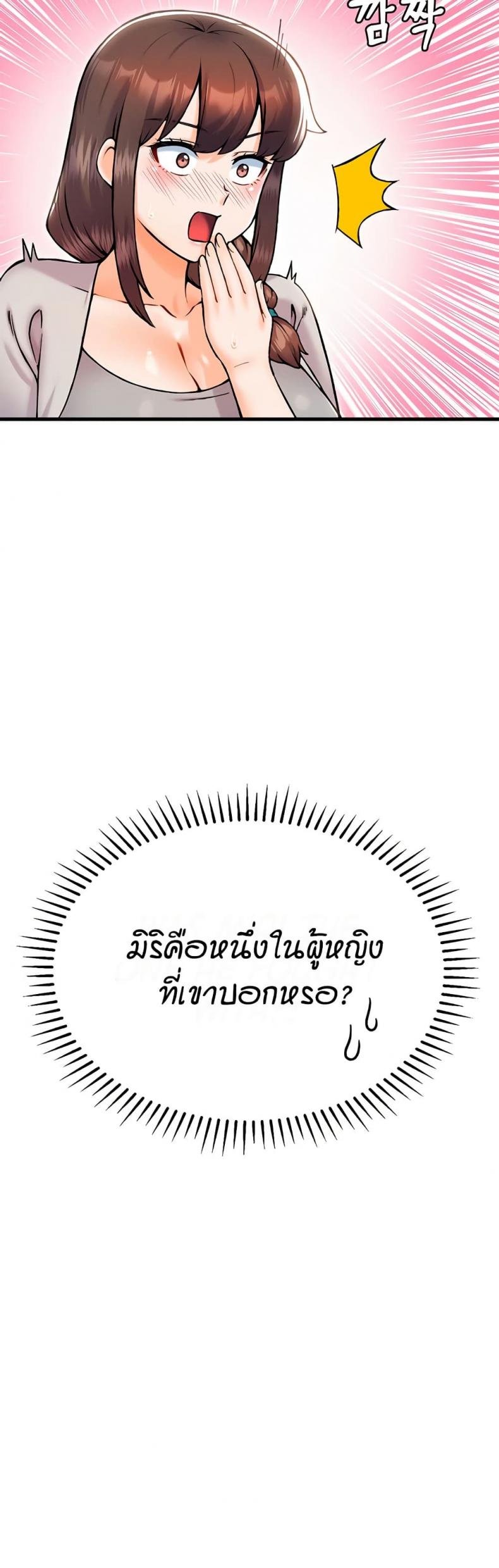 page-31
