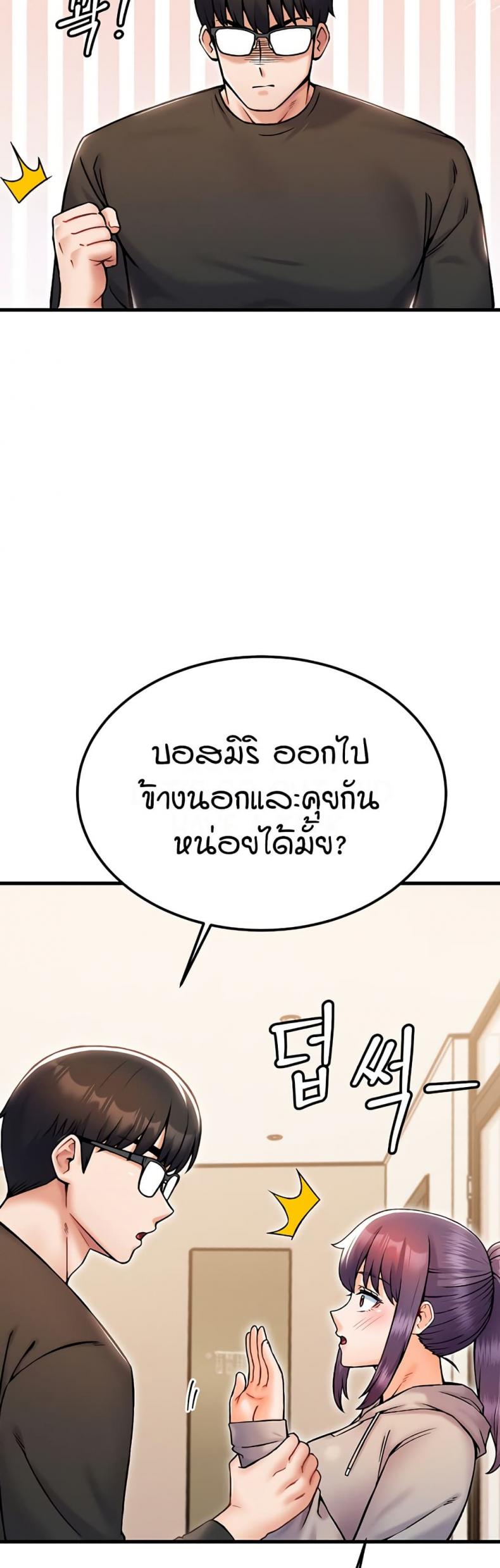 page-25