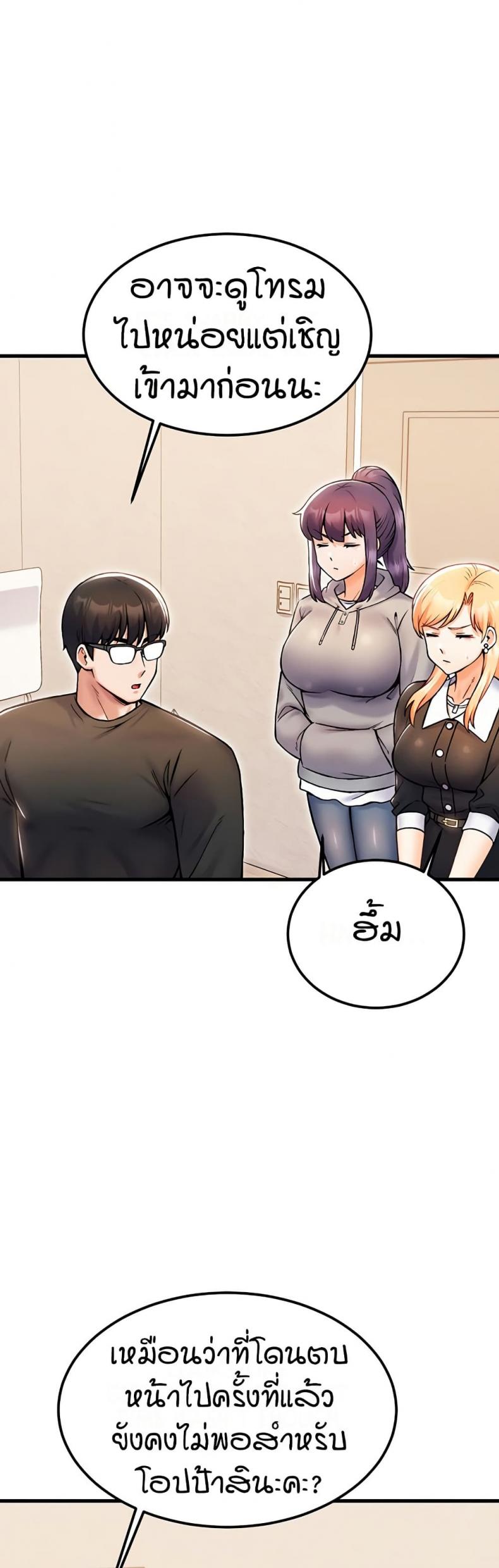 page-43
