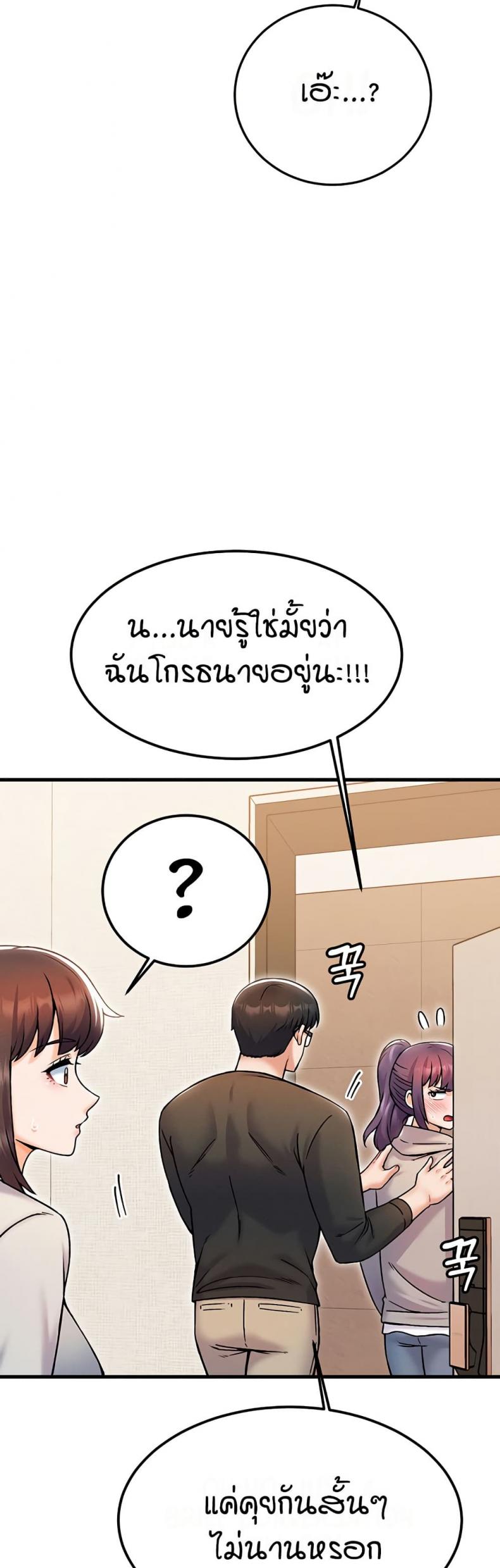 page-26