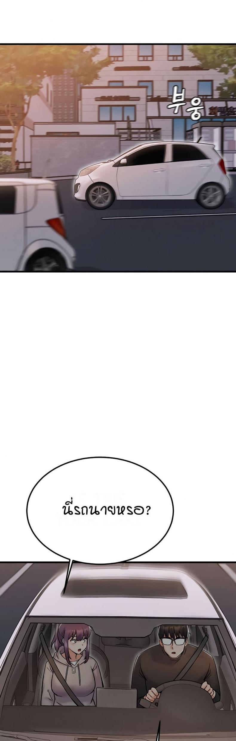 page-32
